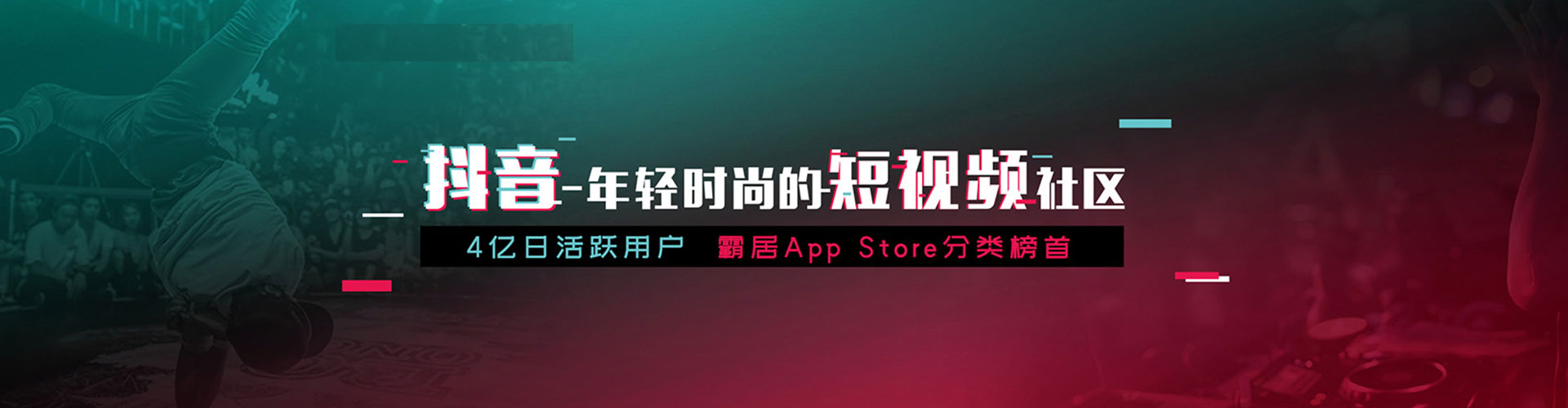 上栗竞价推广开户